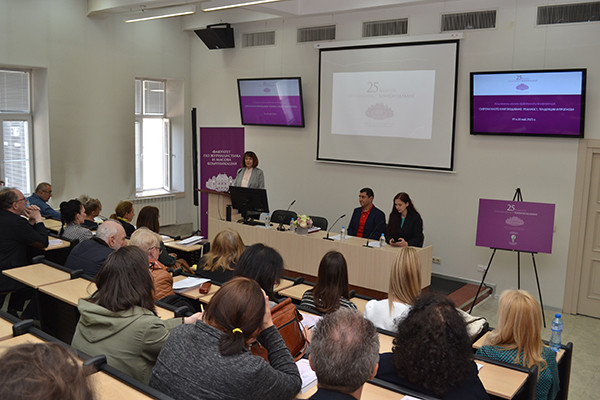 Национална научно-практическа конференция по повод 25-годишнината от създаването на специалността „Книгоиздаване“ във Факултета по журналистика и масова комуникация на СУ „Св. Климент Охридски