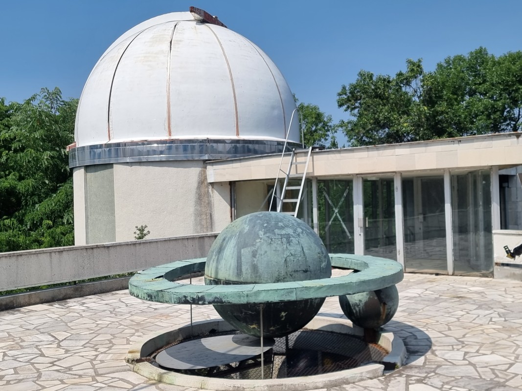 Астрономическа обсерватория „Славей Златев“ - Кърджали; снимка: БТА