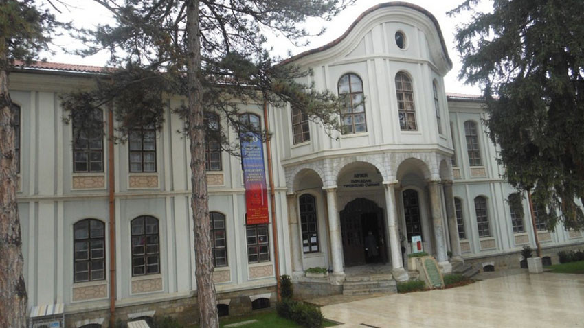 The Museum of the Constitutional Assembly in Veliko Tarnovo