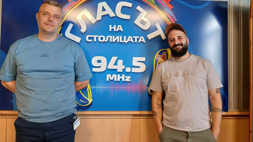 Любомир Карадимов и Росен Юлиев