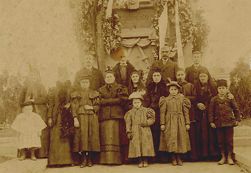 Родственици на Васил Левски, 1895 г.