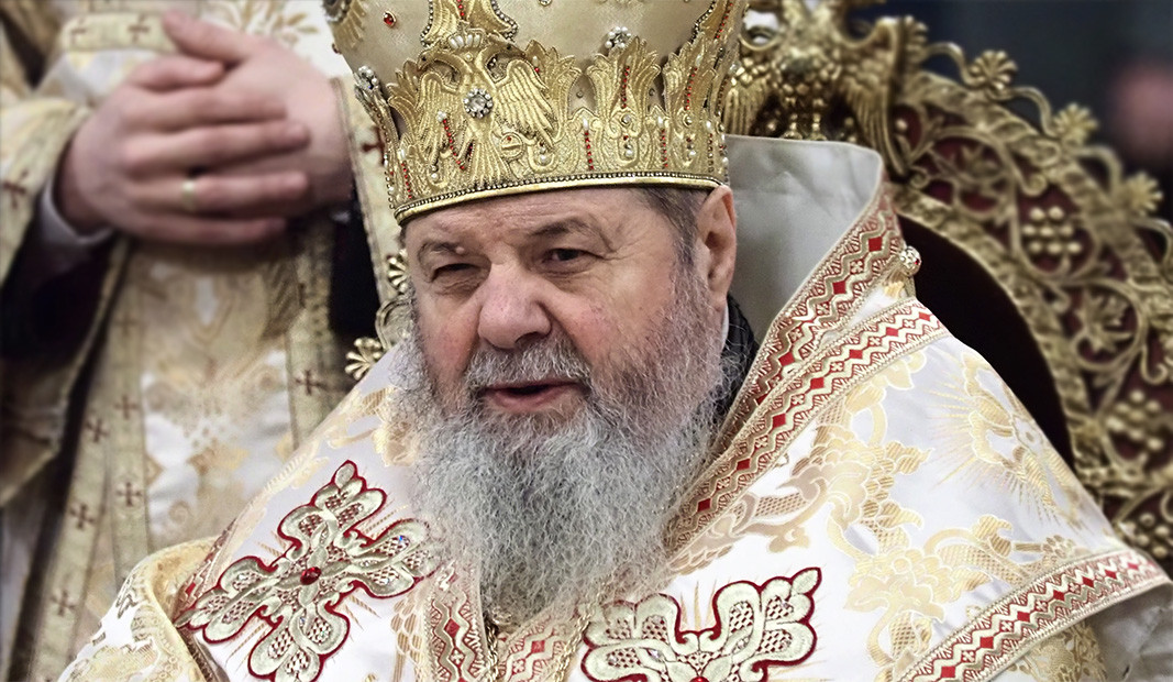 Великотырновский митрополит Григорий