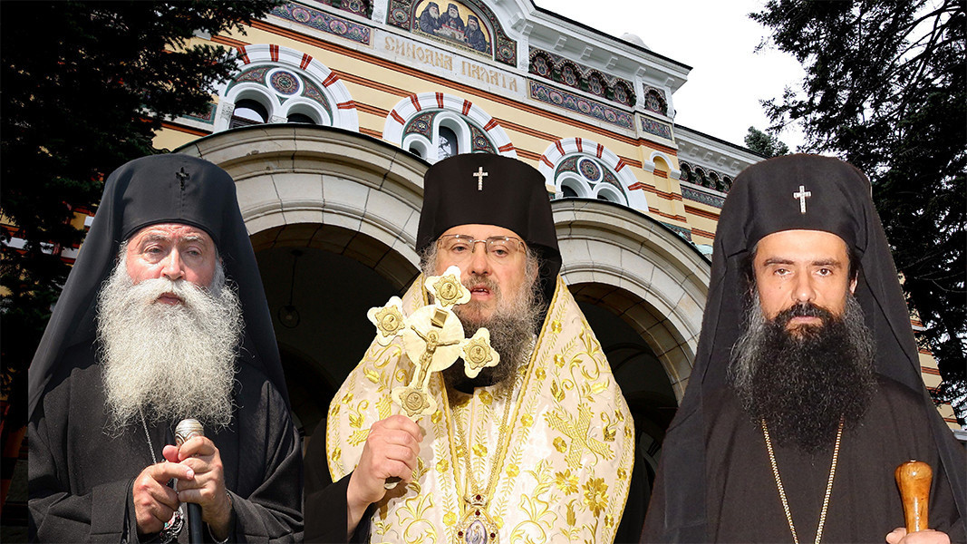 Los tres metropolitanos entre los cuales se elegirá al patriarca búlgaro (de izquierda a derecha): Gavriil de Lovchan, Gregorio de Vratsa y Daniel de Vidin.