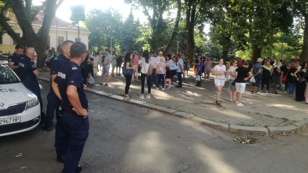 Протест в Кюстендил