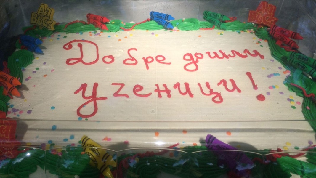 Eğitim-öğretim yılının başlangıcı dolayısıyla hazırlanan pasta