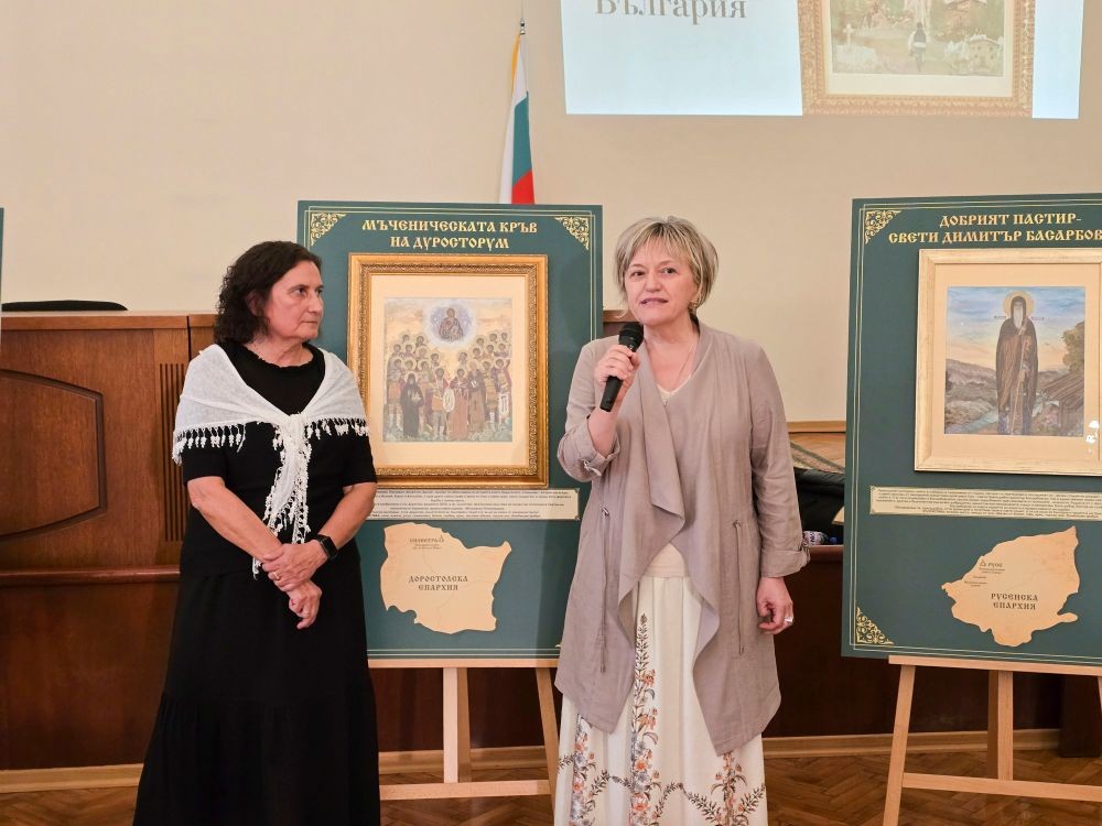 Антония Мировалиева-Божанина