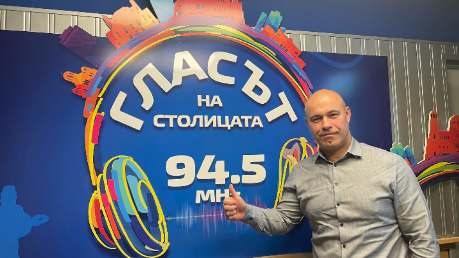 Георги Дучев