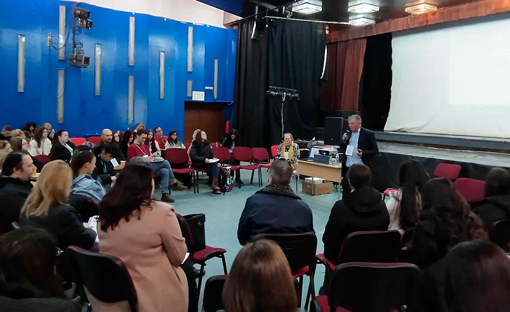 Момент от заключителния форум