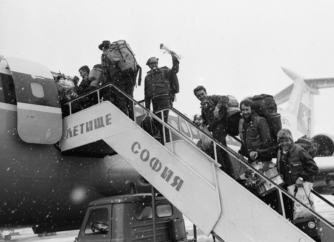 На път към Еверест - февруари, 1984 г.