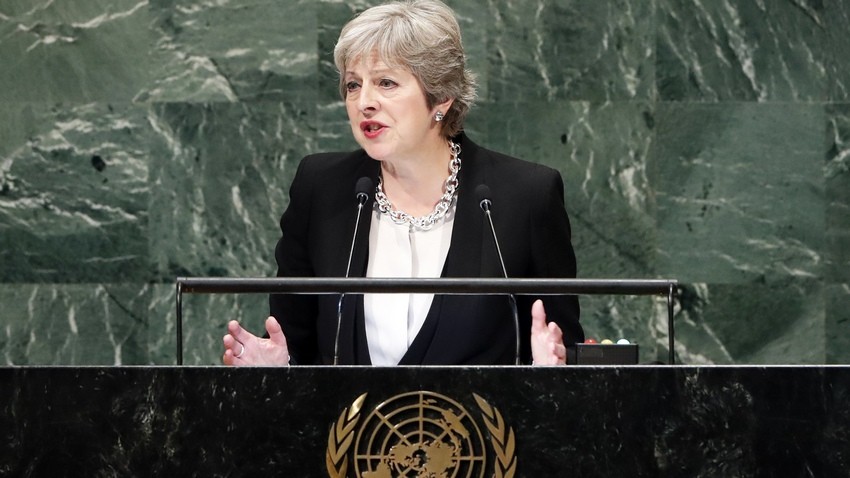 Британският премиер Тереза Мей призова световните лидери, събрани в Общото