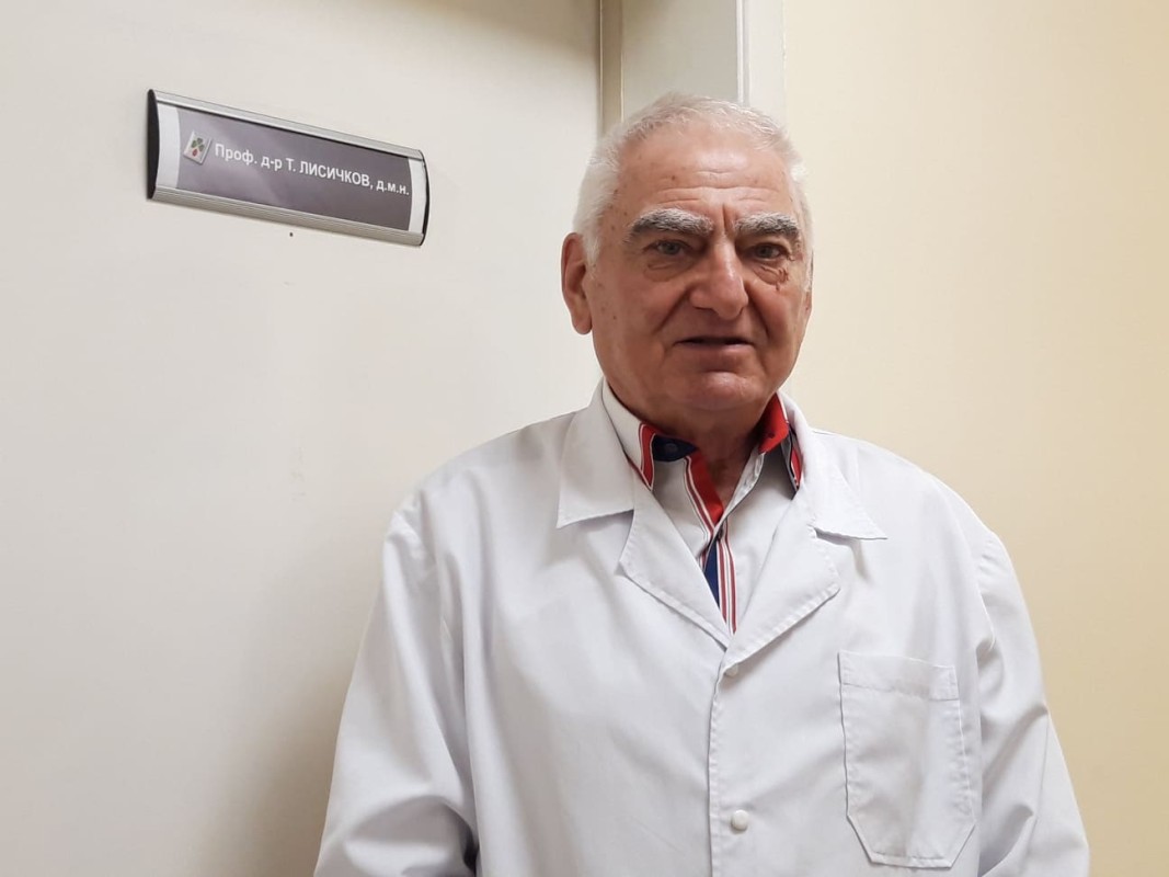  Проф. Тошко Лисичков 