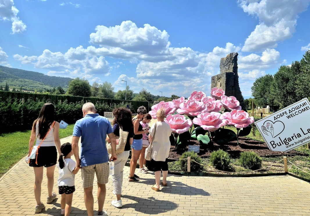 България Ланд - Bulgaria Land