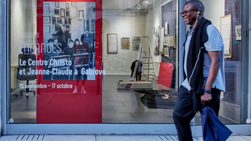 Част от изложбата в Париж