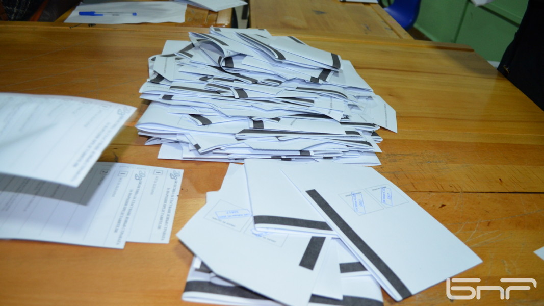 Резултатите от гласуването в секция в Авджълар
