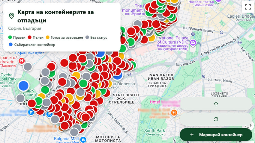 Снимка: bgsmet.com