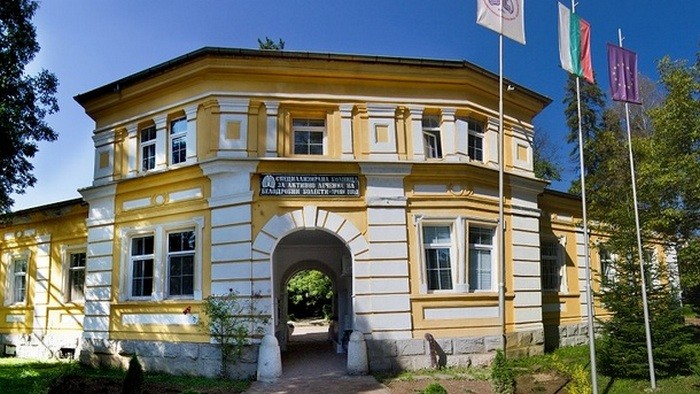  Специализираната болница за интензивно лекуване по белодробни заболявания в Ловеч Снимка: sbalbb-troyan.com 