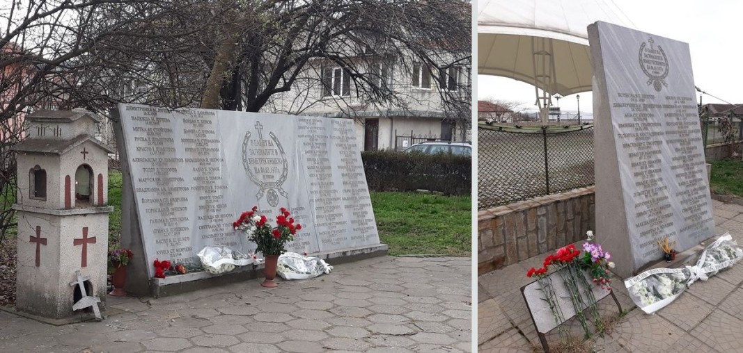 Паметните плочи на „33-ти Свищовски полк“ (вляво) и на площад „Велешана“ в Свищов/Снимки: Здравка Маслянкова