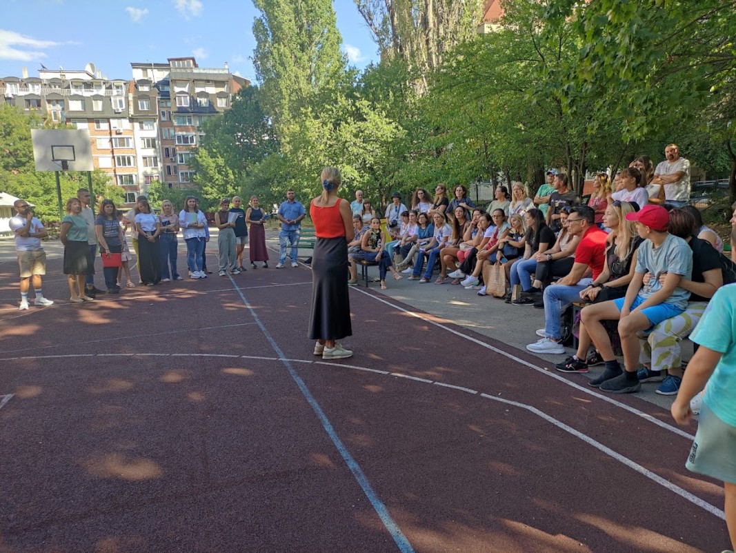 Центърът за специална образователна подкрепа