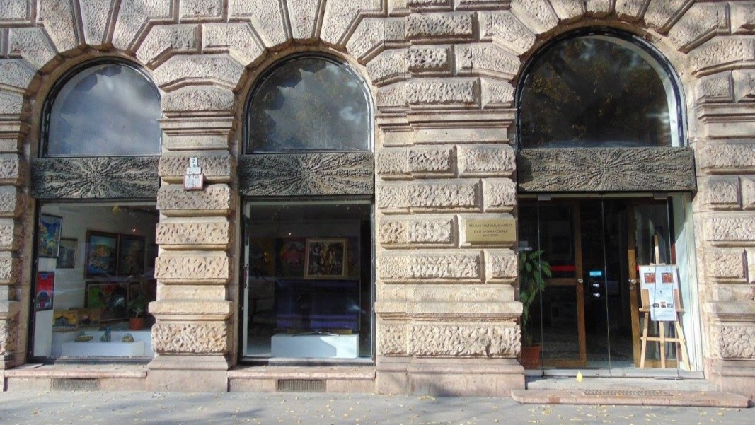 Българският културен институт в Будапеща