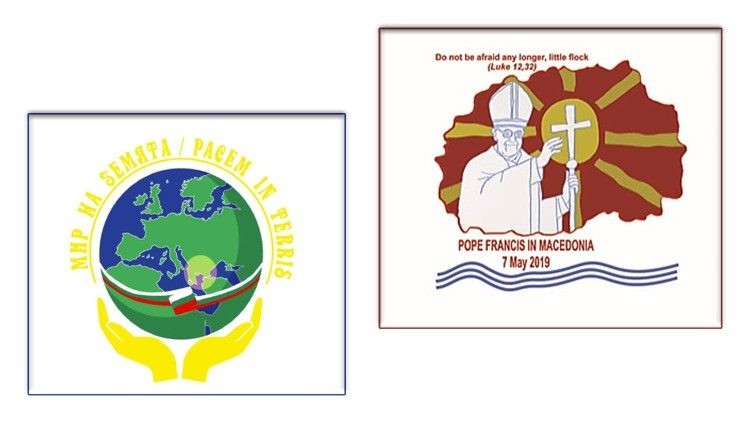 Логото на Папската визита