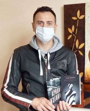 Радостин Николов от Добрич, който дарява плазма за пореден път