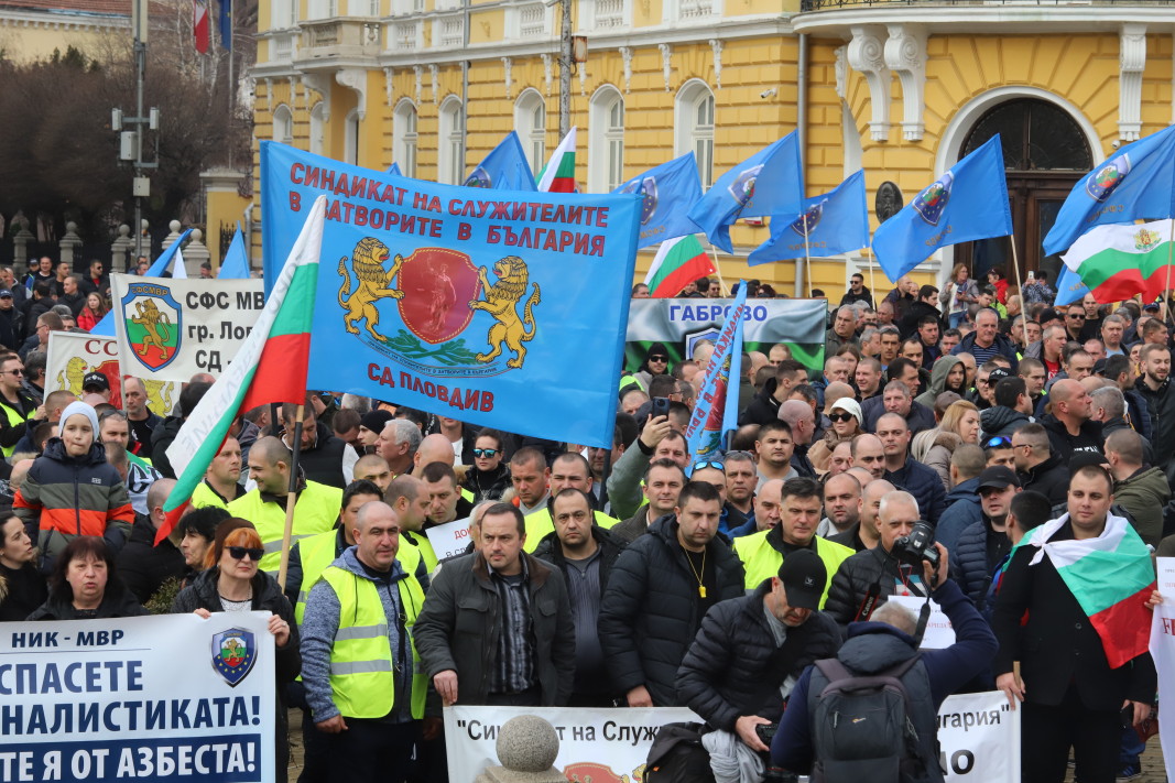  Снимка: БГНЕС 