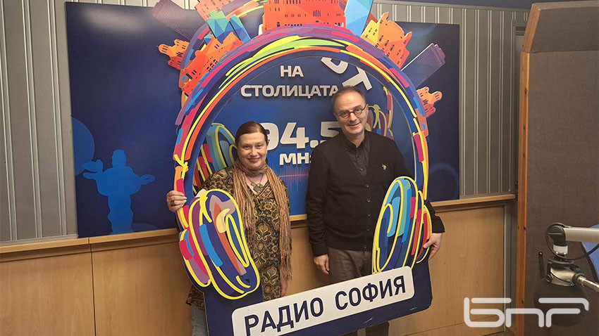 Снежина Богданова и Радосвет Кукудов