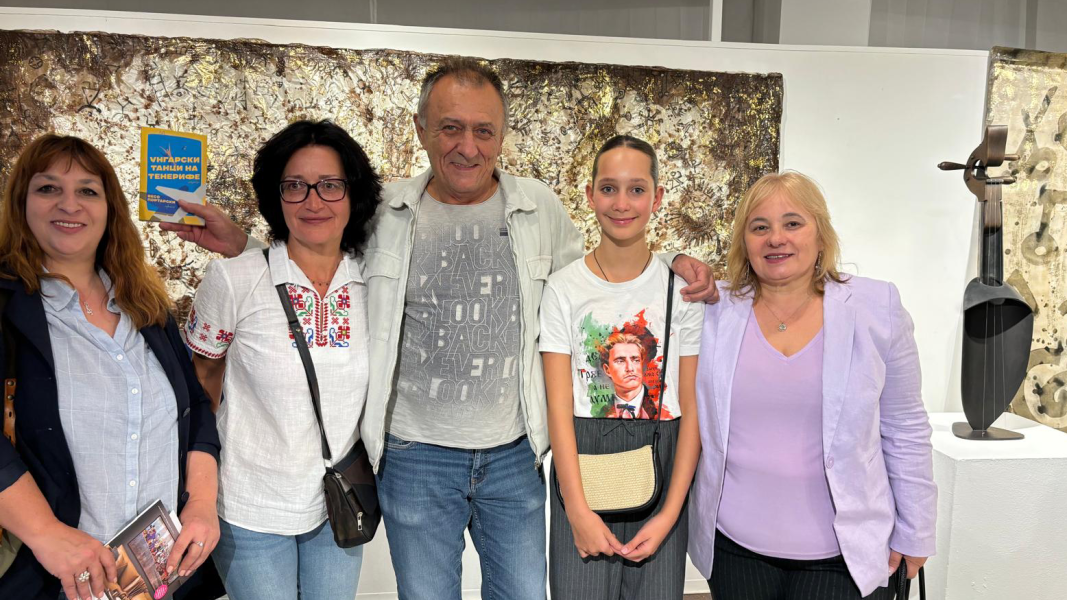 Представяне книгата на писателя Весeлин Портарски в БКИ Берлин