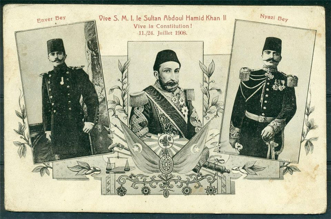 Postcard in honour of the Hürriyet, in the middle - Sultan Abdoul Hamid II, on the left - Enver Pasha, on the right - Nyazi Bey, leader of