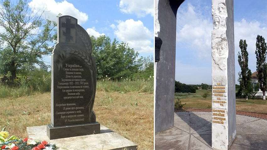 Denkmäler für die Opfer des Holodomors in der Nähe des Dorfes Tyaginka und für die Bulgaren - Opfer der Repressionen im Dorf Kolarowka