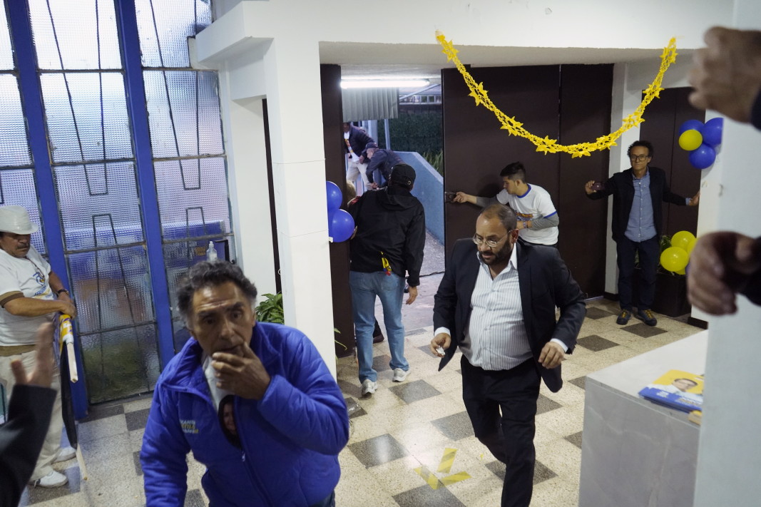 Паника по време на покушението в столицата Кито/ЕПА/БГНЕС