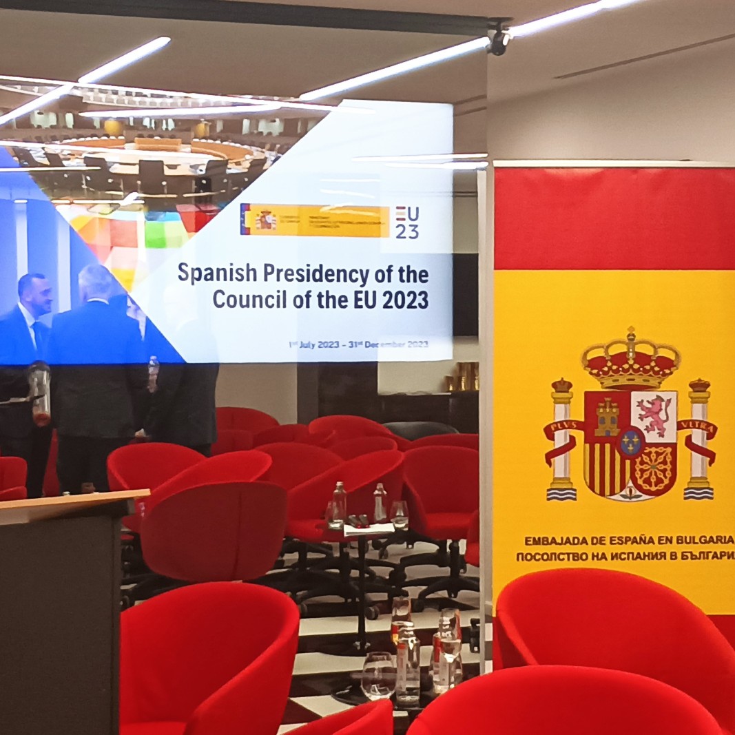 Дискусия за целите и задачите на Испанското председателство, организирана  от ПанЕвропа и Конрад Аденаyeр