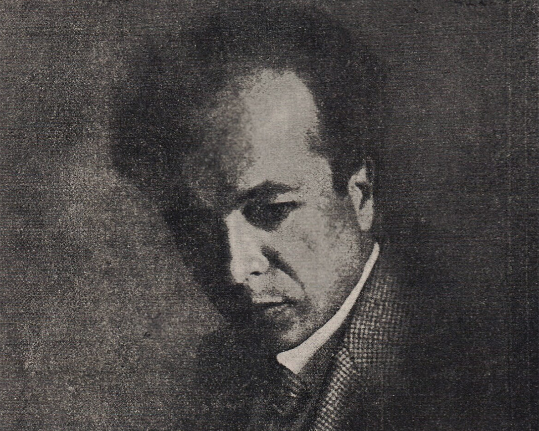 Иван Йончев (1884 – 1918)