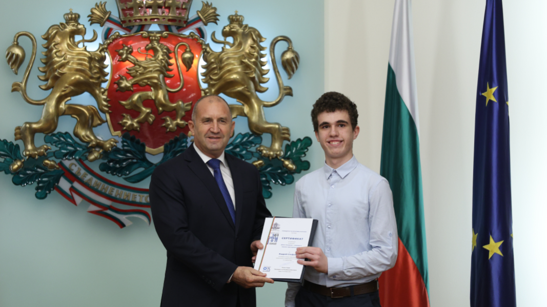 Андрей Стефанов