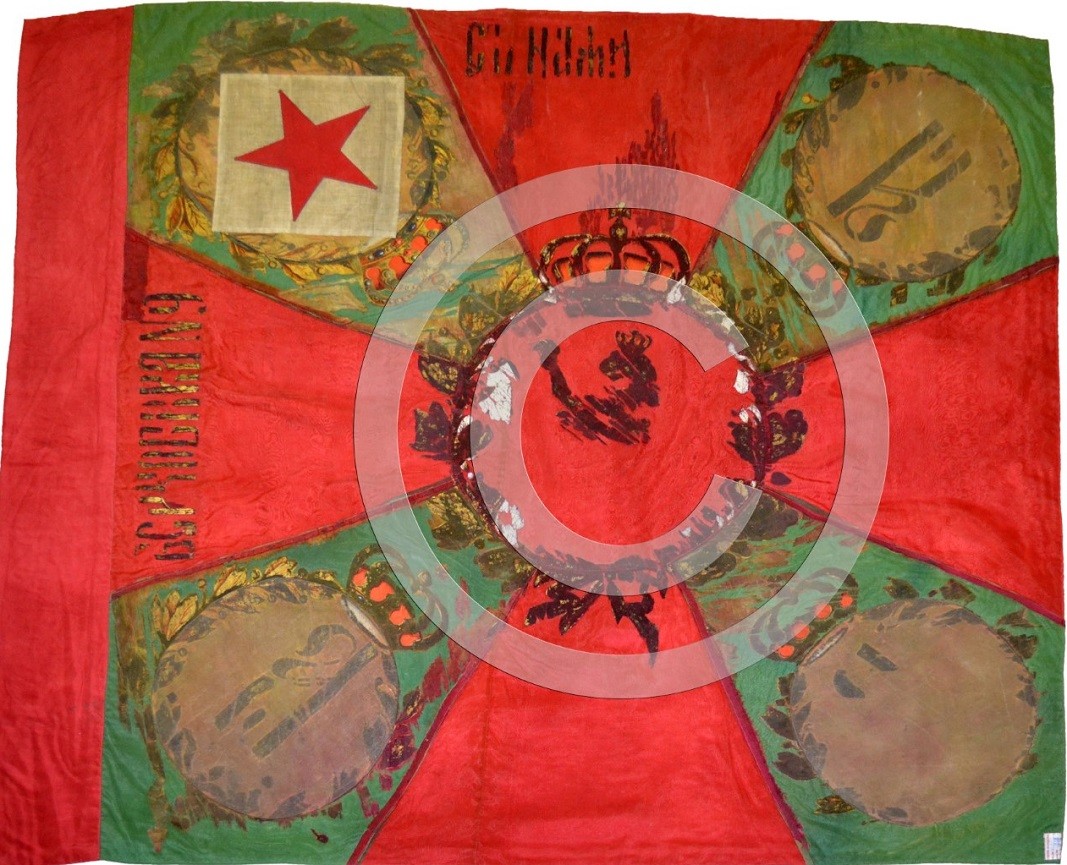 Bandera del 15 Regimiento de Lom