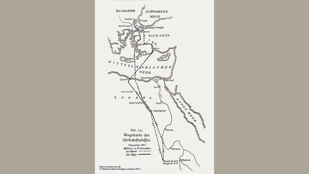 The route of the L 59 zeppelin from Yambol to Khartoum, Sudan