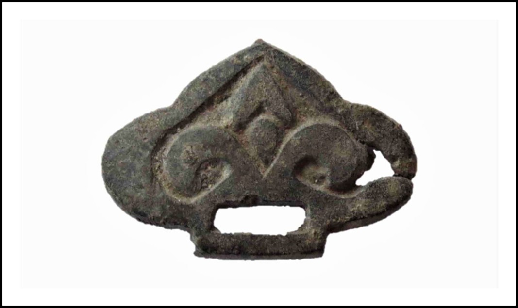 Stone decoration from the First Bulgarian Kingdom