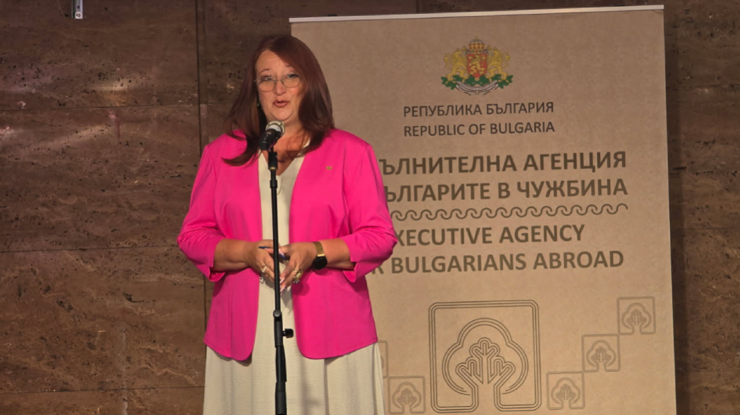 Райна Манджукова