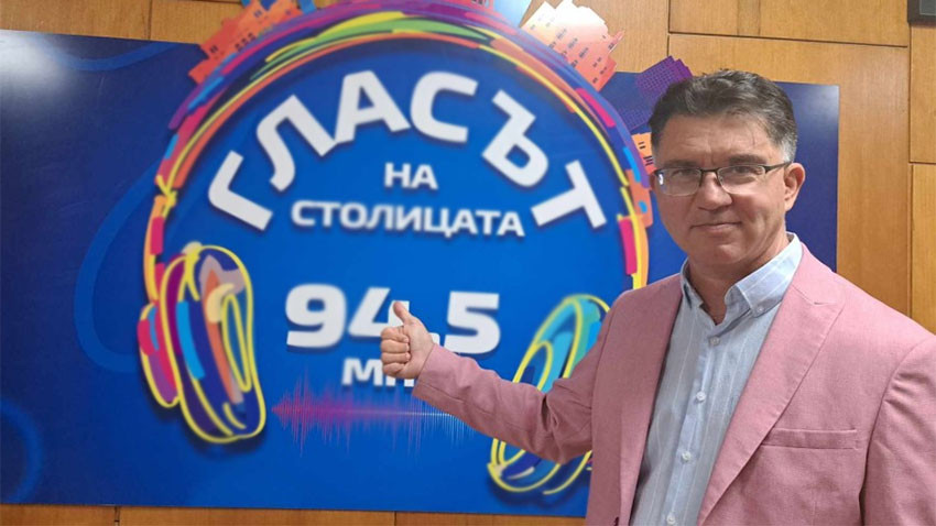 Георги Първанов