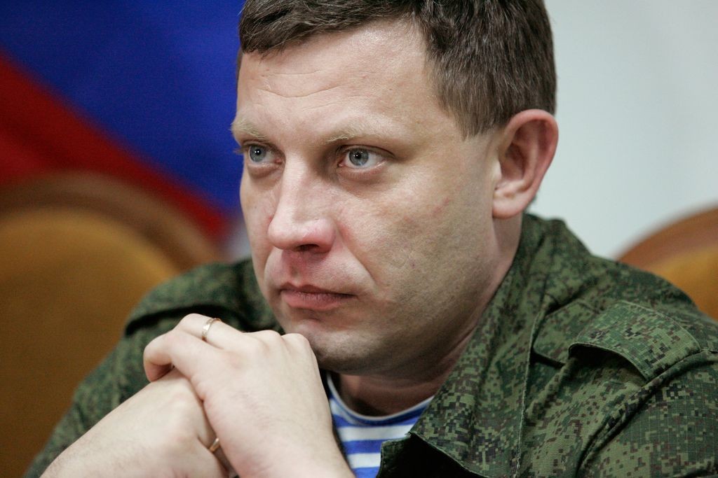 Лидерът на самообявилата се Донецка народна република в Източна Украйна