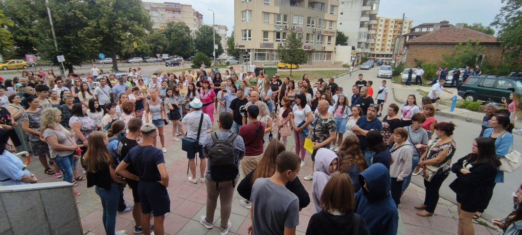 Протест в Добрич