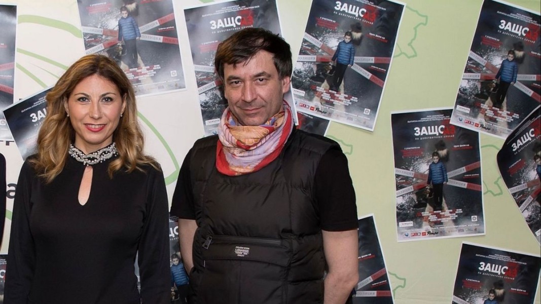 Христо Порязов, Мария Иванова при премиерата на филма в София     Снимка: личен архив