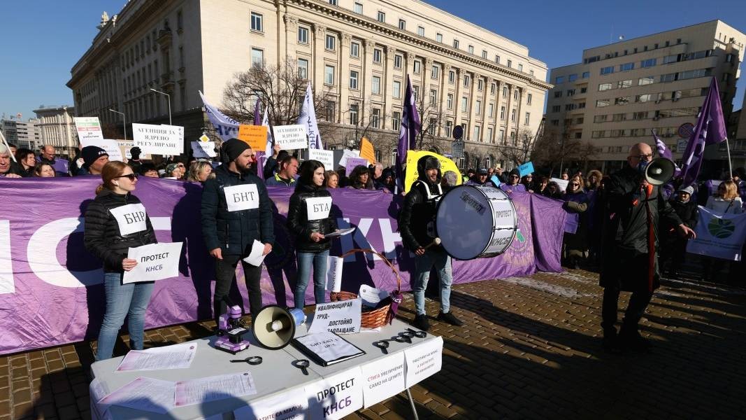 Protesta e punonjësve të mediave publike, Sofje, 20 mars 2025