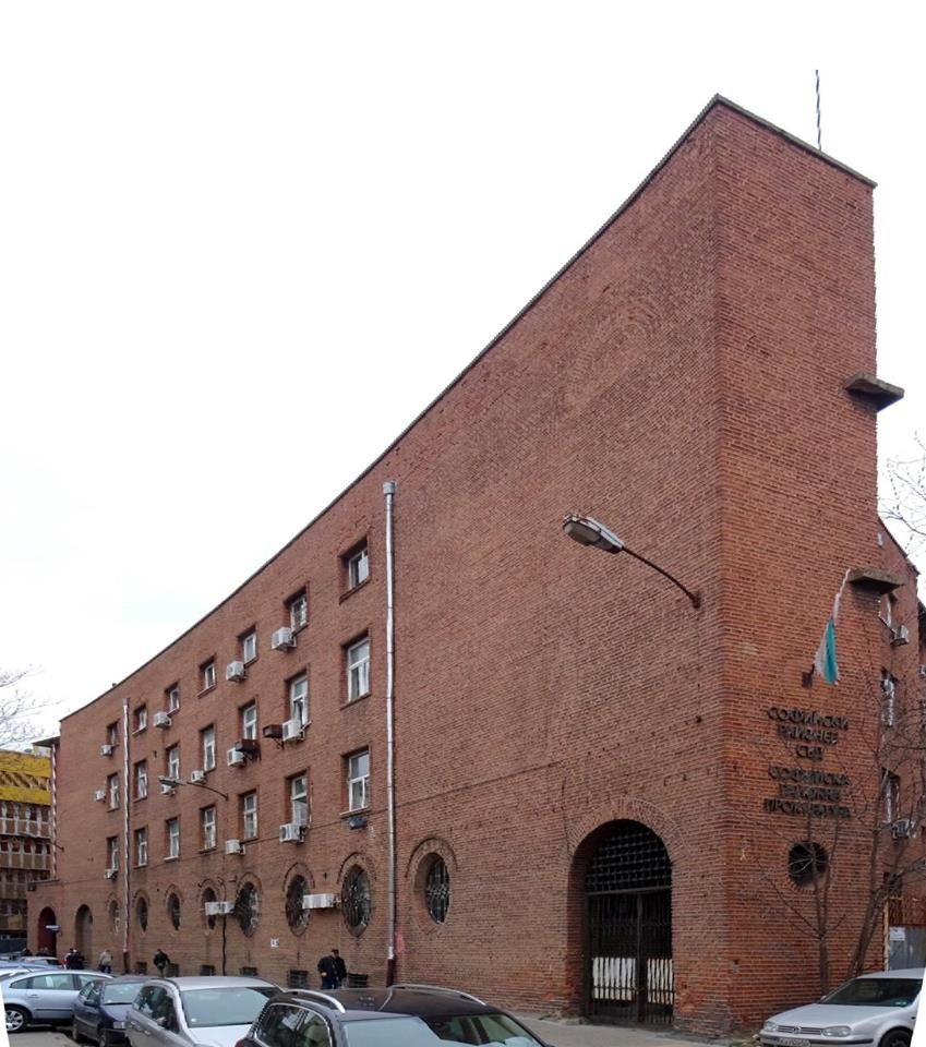 София, бившата вече сграда на Софийския районен съд и прокуратура, арх. Георги Овчаров, 1936 г.
