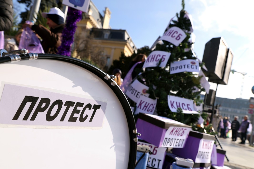 Снимка: БТА