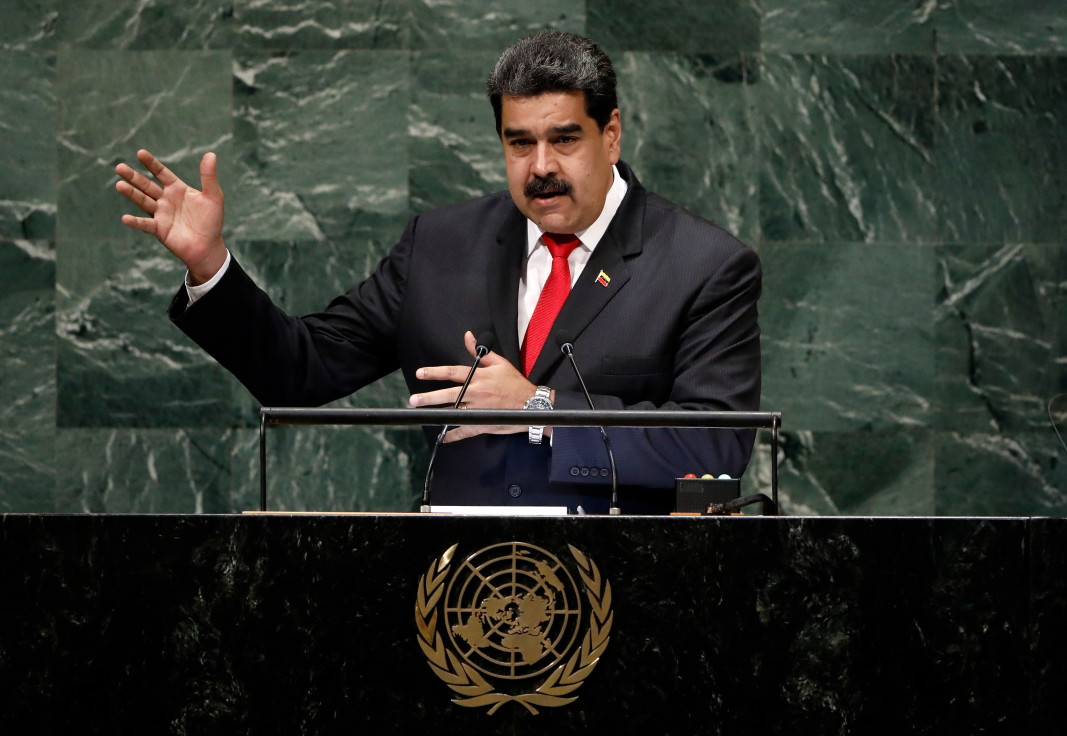 Президентът на Венецуела Николас Мадуро заяви пред Общото събрание на