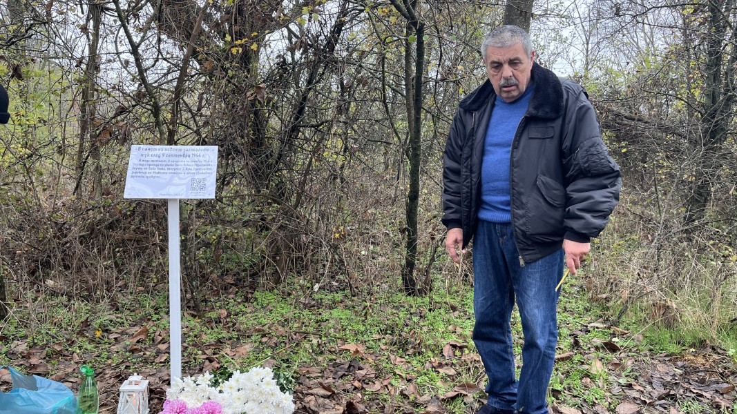 Боян Балкански, внук на убитите Тонка Обретенова и Нико Просеничков