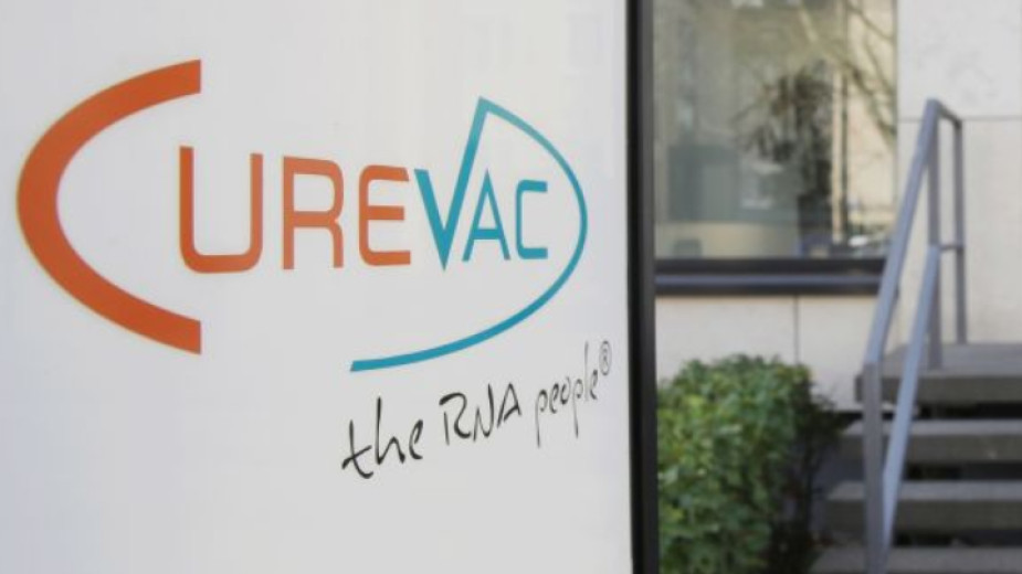 CureVac, немска биофармацевтична компания, разработваща ваксина за Covid-19