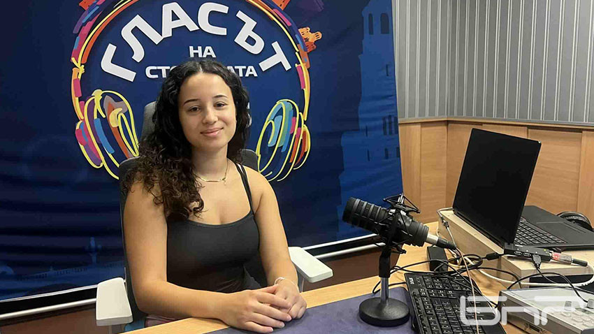 Александра Александрова / Снимка: Христина Иванова