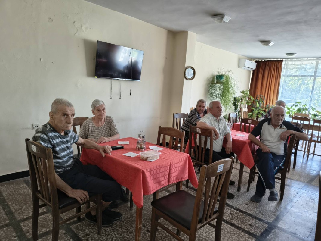 пенсионери